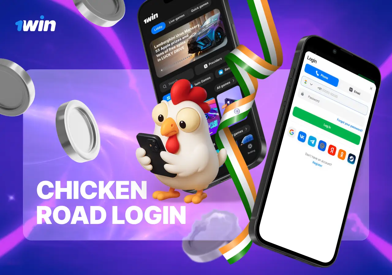 A guide to the secure Chicken Road 2 login and registration process at 1win casino for players in India.