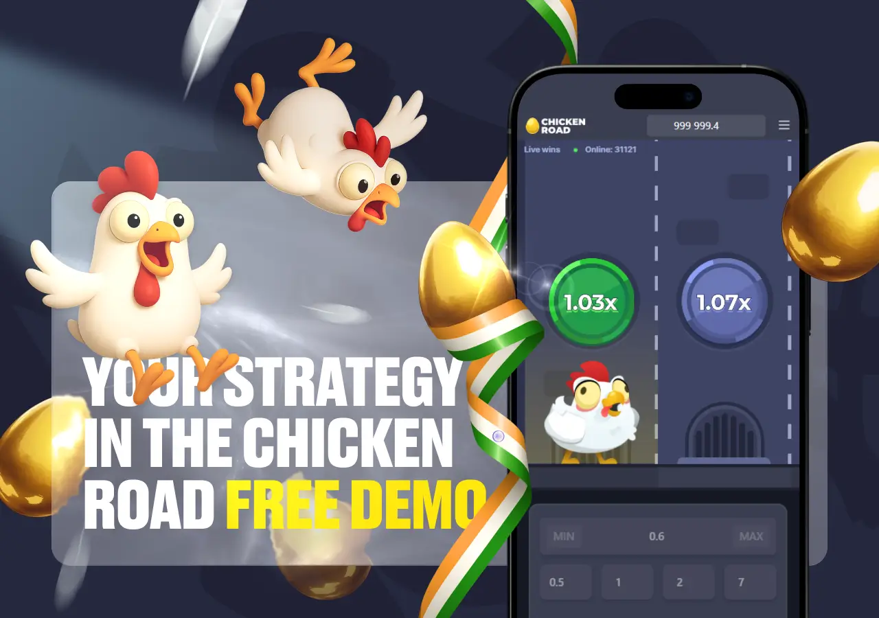 Chicken Road demo strategies Developing and testing different winning strategies in the Chicken Road free demo, such as low and high multiplier approaches.